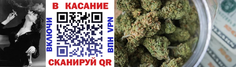 Купить наркотик аптеки Бугульма Амфетамин Кокаин blacksprut зеркало Марихуана Мефедрон Гашиш СОЛЬ