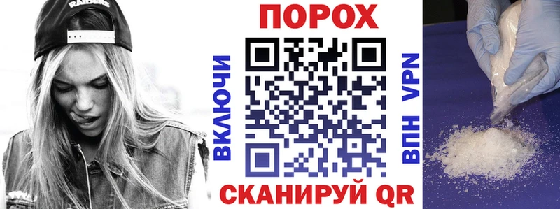 Amphetamine 98% Бугульма