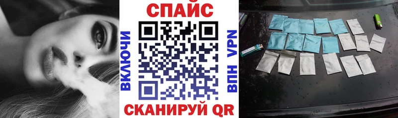 кракен зеркало Бугульма Бутират BDO 33%