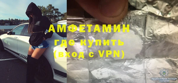 mix Баксан