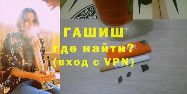 MESCALINE Балабаново