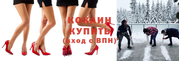 mix Баксан