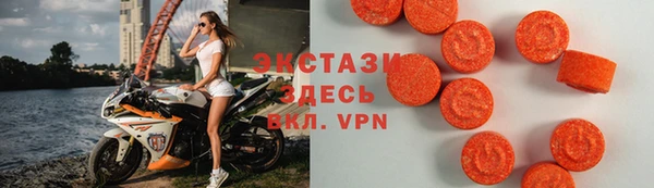 mix Баксан