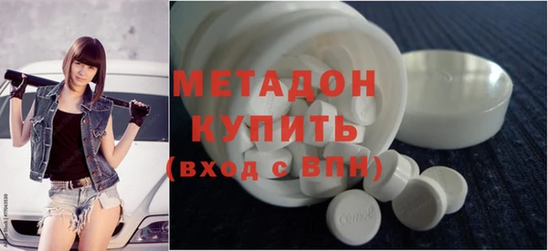 mix Баксан
