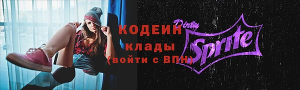mix Баксан