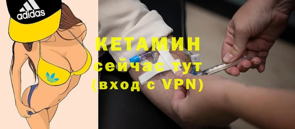 mix Баксан