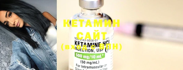 MESCALINE Балабаново