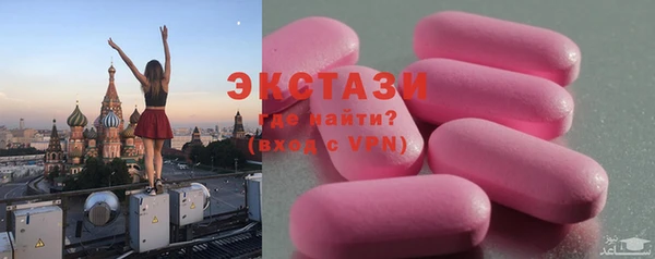 mix Баксан