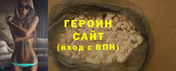 mix Баксан