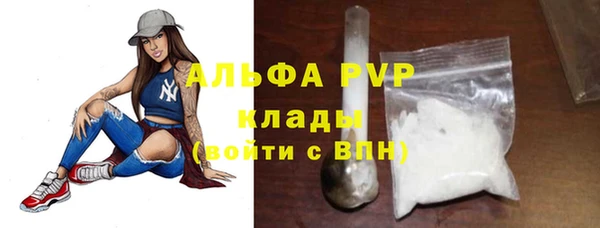 mix Баксан