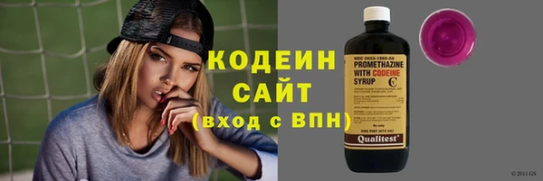 гашиш Беломорск