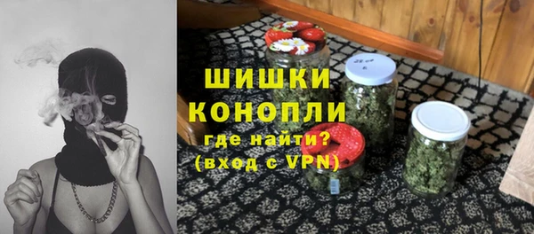 MESCALINE Балабаново