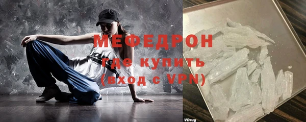mix Баксан