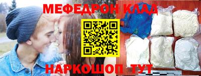 Альфа ПВП Балаково