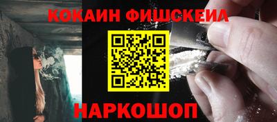 apvp Будённовск