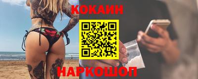 Альфа ПВП Балаково