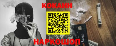 амфетамин Балаково