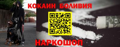 альфа пвп Балашиха