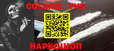 ГАЛЛЮЦИНОГЕННЫЕ ГРИБЫ Балахна