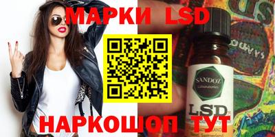гашишное масло Балашиха