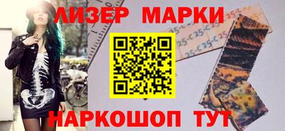 Альфа ПВП Балаково