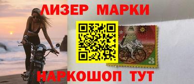ГАЛЛЮЦИНОГЕННЫЕ ГРИБЫ Балахна