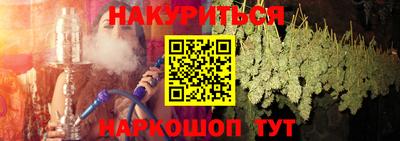 Альфа ПВП Балаково