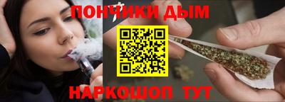 Альфа ПВП Балаково