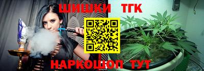 Альфа ПВП Балаково