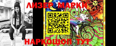 амфетамин Балаково