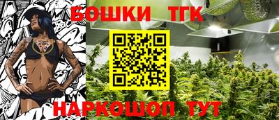 Альфа ПВП Балаково