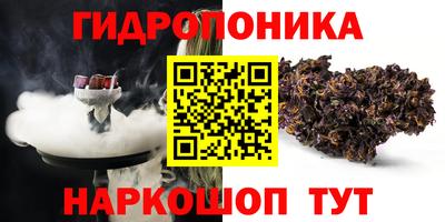 альфа пвп Балашиха