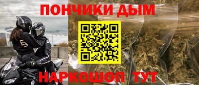 Альфа ПВП Балаково