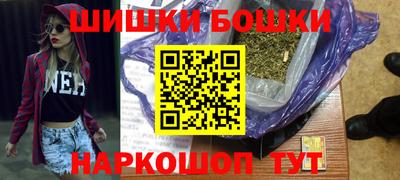 альфа пвп Балашиха