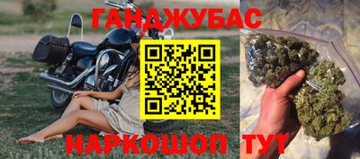 ГАЛЛЮЦИНОГЕННЫЕ ГРИБЫ Балахна