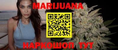 ГАЛЛЮЦИНОГЕННЫЕ ГРИБЫ Балахна