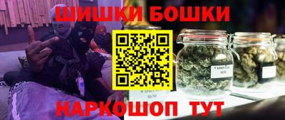 Альфа ПВП Балаково