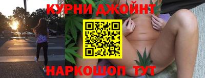 Альфа ПВП Балаково