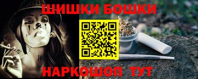 ГАЛЛЮЦИНОГЕННЫЕ ГРИБЫ Балахна