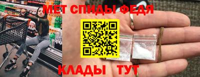Альфа ПВП Балаково