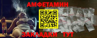 гашишное масло Балашиха