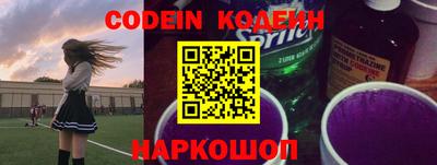 Альфа ПВП Балаково
