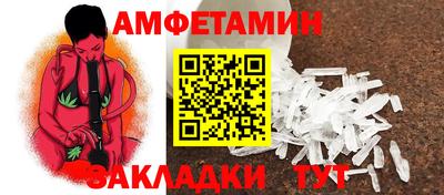 прущая мука Азнакаево