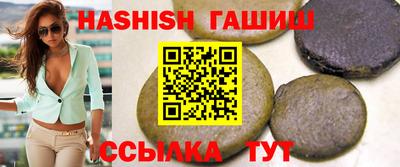 Альфа ПВП Балаково