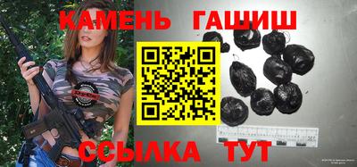 Альфа ПВП Балаково