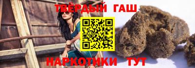 ГАЛЛЮЦИНОГЕННЫЕ ГРИБЫ Балахна