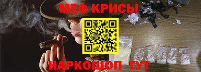 гашишное масло Балашиха