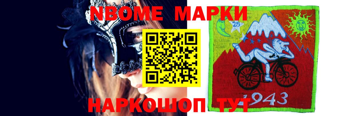 LSD-25 экстази кислота  Вход с VPN  Лсд 25 экстази  LSD-25 экстази ecstasy  Бугульма 