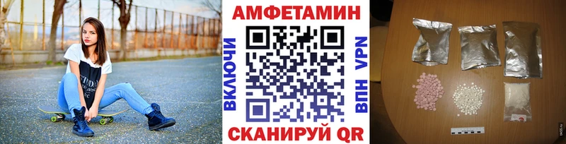 Первитин мет  кракен зеркало  Бугульма  купить  цена 