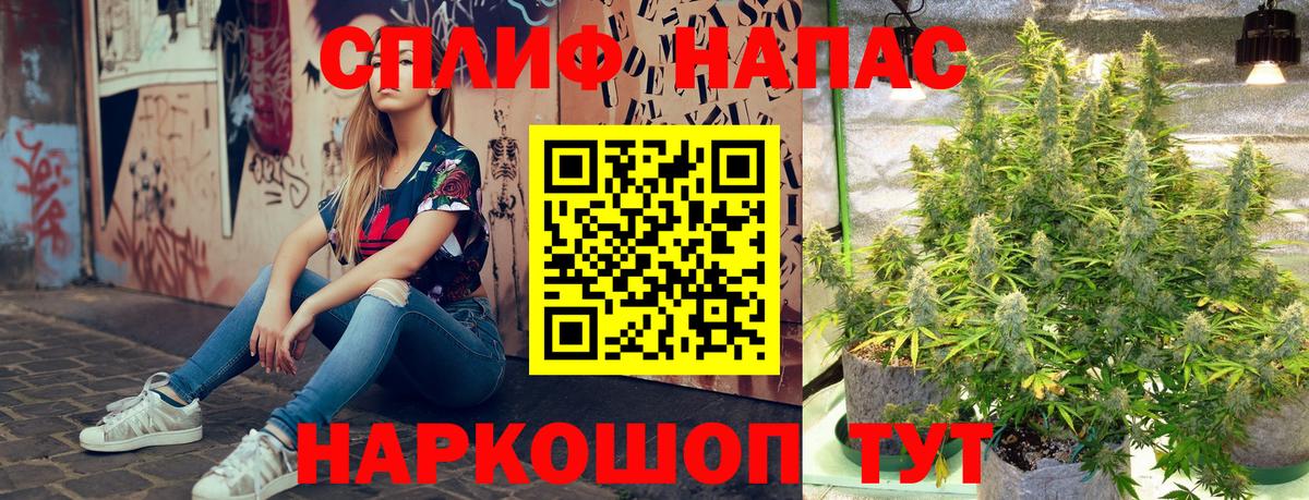 Бошки марихуана VHQ  Вход с VPN  Канабис марихуана  Бугульма  Канабис семена  Каннабис AK-47 